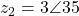 z_2 = 3\angle 35°