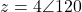 z = 4\angle 120°