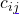 c_{ij}