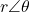 r\angle\theta