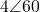 4\angle 60°