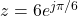 z = 6e^{j\pi/6}