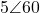 5\angle 60°