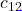 c_{12}