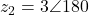 z_2 = 3\angle 180°
