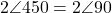 2\angle 450° = 2\angle 90°