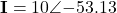 \mathbf{I} = 10\angle{-53.13°}