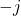 -j