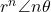 r^n\angle n\theta