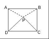 plane geometry no.68-image