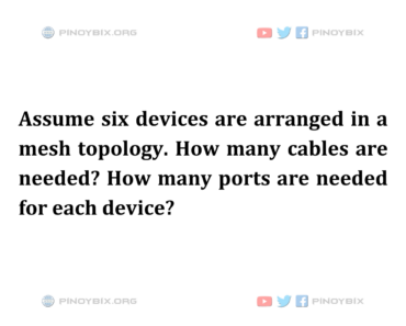 Solution: How many cables are needed?