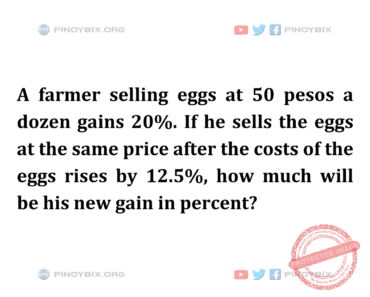 Solution: How much will be his new gain in percent? Solution: How much will be his new gain in percent?