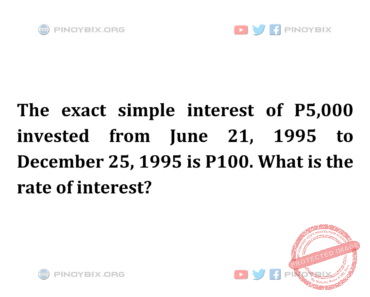 Solution: What is the rate of interest? Solution: What is the rate of interest?