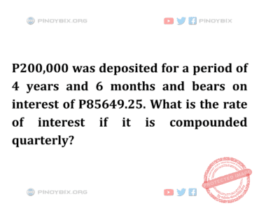 Solution: What is the rate of interest if it is compounded quarterly? Solution: What is the rate of interest if it is compounded quarterly?